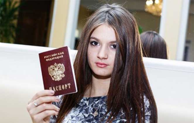Особенности получения паспорта в 14 лет