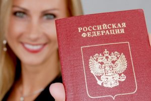 Оформление гражданства России в Санкт-Петербурге