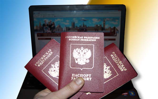 Подача документов на гражданство РФ: записываемся онлайн