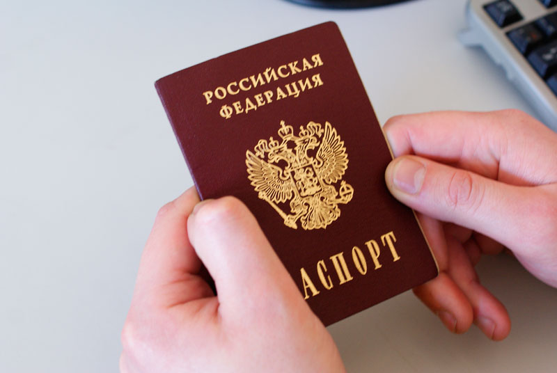 Приобретение российского гражданства жителями Грузии