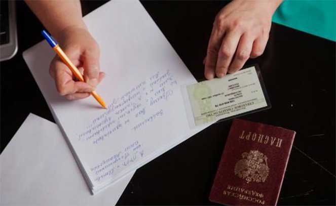 Что такое СНИЛС и как по паспорту узнать его номер