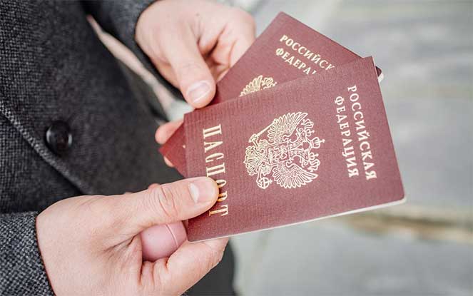 Как гражданину Украины получить российское гражданство, возможно ли это сделать по упрощенной схеме