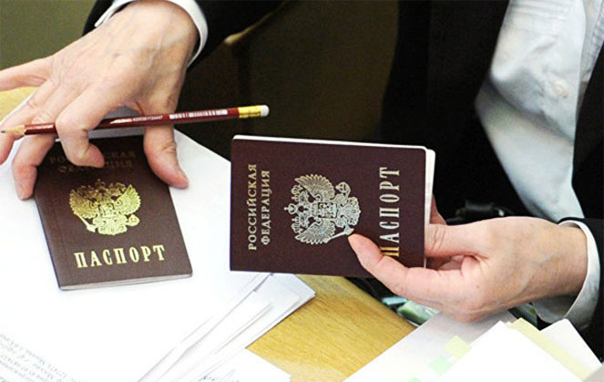 Как проводится регистрация граждан РФ в Москве