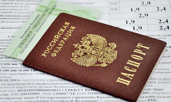 Что такое СНИЛС и как по паспорту узнать его номер