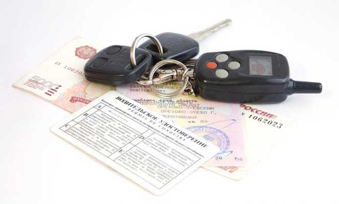 Где и как поменять водительские права после истечения срока их действия