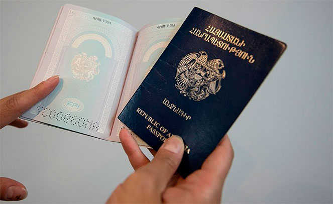 Получить гражданство РФ: правила для граждан Армении