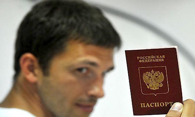 Как гражданину Молдовы получить гражданство РФ: порядок действий и рекомендации