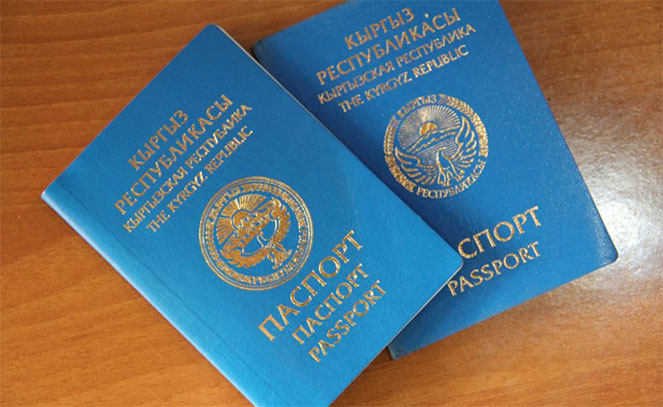 Правила въезда в РФ (Москву или другой город) для граждан Киргизской Республики