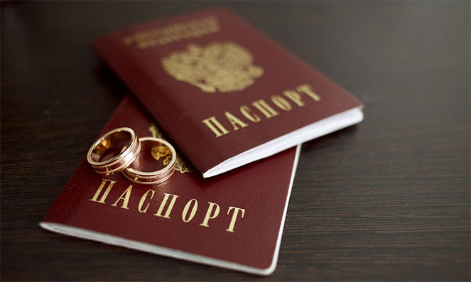 Замена загранпаспорта после замужества: правила и требования