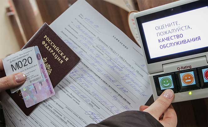 Какие документы потребуются для замены водительского удостоверения