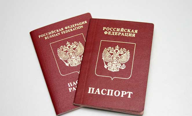 Как правильно собрать документы на российский паспорт