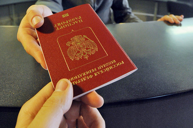 О процедуре и способах прекращения гражданства в РФ