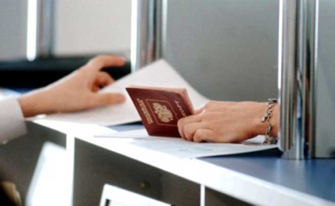 Как происходит оформление регистрация по месту пребывания и жительства в РФ