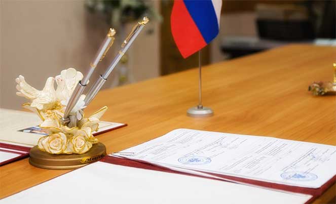 Альтернативные способы получения гражданства РФ: инвестиции, брак, рождение детей