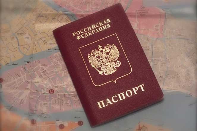 Изменение даты рождения в российском паспорте, как это сделать
