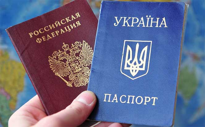 Можно ли иметь двойное гражданство России и Украины