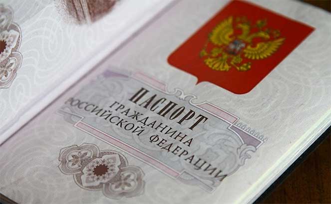 Возможно ли двойное гражданство в России с Казахстаном