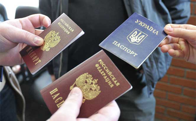 Как получить гражданство РФ для украинцев по упрощенной схеме
