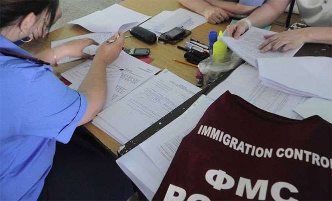Как осуществляется миграционный учет в России, как встать, правила регистрации