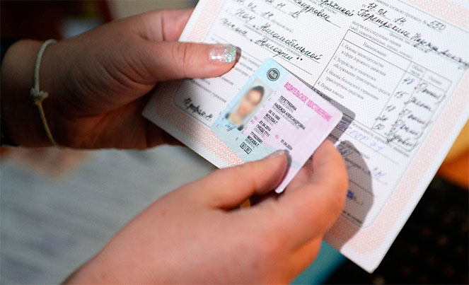 Замена водительских прав не по месту прописки, особенности, необходимые документы