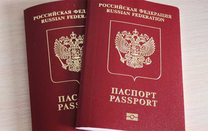 Загранпаспорт нового образца для граждан России