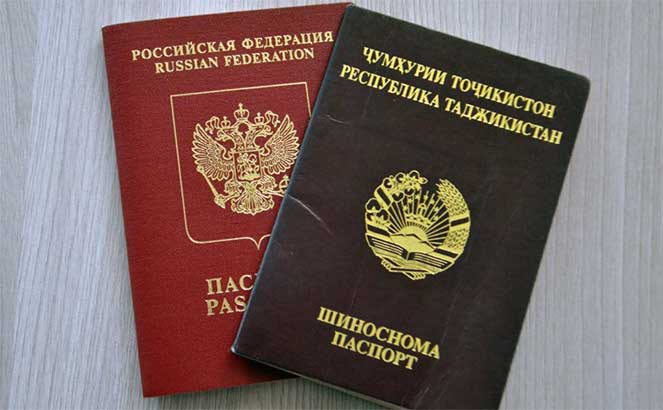 Что означает двойное гражданство России с Таджикистаном